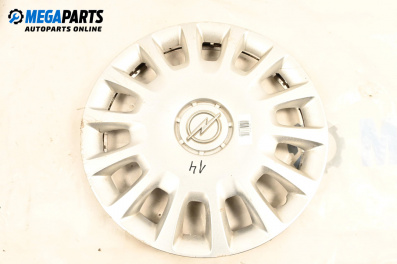Тасове за Opel Corsa D Hatchback (07.2006 - 08.2014) 14 цола, хечбек (Цената е за 1 бр.)