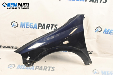 Калник за Opel Astra G Hatchback (02.1998 - 12.2009), 2+1 вр., хечбек, позиция: предна, лява