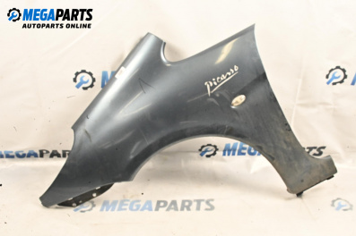 Калник за Citroen Xsara Picasso (09.1999 - 06.2012), 4+1 вр., хечбек, позиция: предна, лява