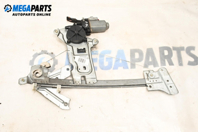 Машинка ел. стъкло за Citroen Xsara Break (10.1997 - 03.2010), 4+1 вр., комби, позиция: предна, дясна