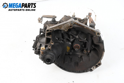Ръчна скоростна кутия за Citroen Xsara Break (10.1997 - 03.2010) 1.6 i, 88 к.с.