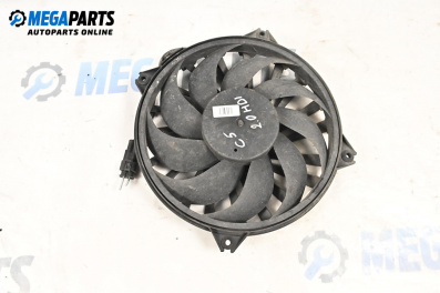 Перка охлаждане за Citroen C5 I Hatchback (03.2001 - 03.2005) 2.2 HDi (DC4HXB, DC4HXE), 133 к.с.