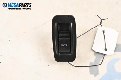 Бутон Auto hold за Toyota Corolla E12 Sedan (03.2001 - 03.2008)