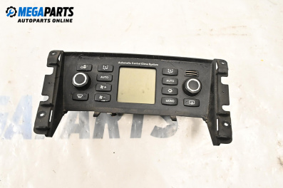 Панел климатроник за Fiat Croma Station Wagon (06.2005 - 08.2011)