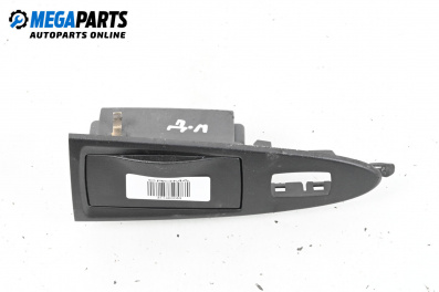 Пепелник врата за Fiat Croma Station Wagon (06.2005 - 08.2011)