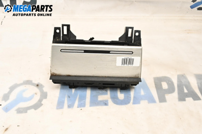 Пепелник за Audi A4 Avant B7 (11.2004 - 06.2008)