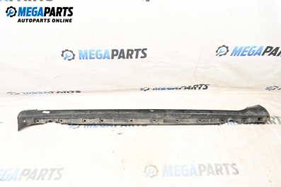 Праг за Audi A4 Avant B7 (11.2004 - 06.2008), 4+1 вр., комби, позиция: дясна