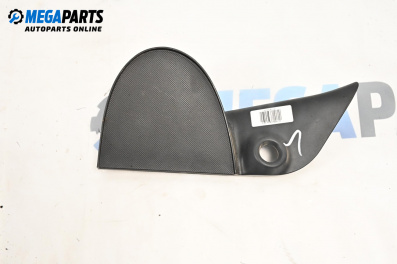 Декоративна капачка високоговорител за Citroen C1 Hatchback (06.2005 - 06.2014), 4+1 вр., хечбек