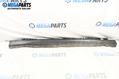 Праг за Citroen C5 III Break (02.2008 - 04.2017), 4+1 вр., комби, позиция: дясна