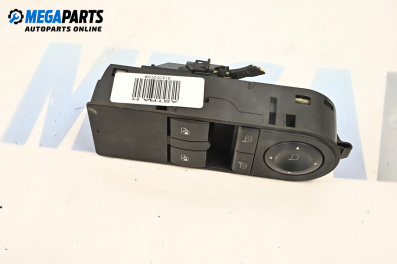 Бутони ел. стъкла и огледала  за Opel Astra H Estate (08.2004 - 05.2014)
