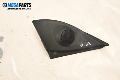 Високоговорител за Opel Astra H Estate (08.2004 - 05.2014)