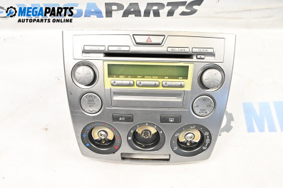 CD плеър за Mazda 2 Hatchback I (02.2003 - 06.2007)