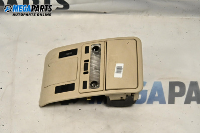 Плафон за Land Rover Range Rover III SUV (03.2002 - 08.2012)