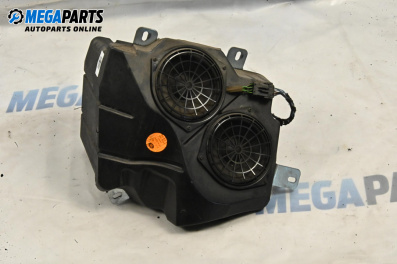 Субуфер за Land Rover Range Rover III SUV (03.2002 - 08.2012)