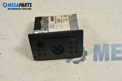 CD плеър за Opel Vectra C Sedan (04.2002 - 01.2009)