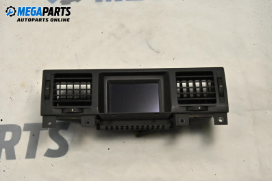 Дисплей за Opel Vectra C Sedan (04.2002 - 01.2009), № 13132282