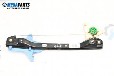 Машинка ел. стъкло за Volkswagen Passat V Variant B6 (08.2005 - 11.2011), 4+1 вр., комби, позиция: задна, дясна