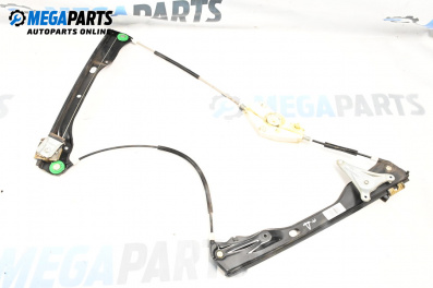 Машинка ел. стъкло за Volkswagen Passat V Variant B6 (08.2005 - 11.2011), 4+1 вр., комби, позиция: предна, дясна