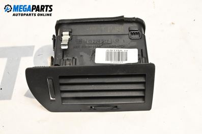 Духалка парно за Opel Astra H Hatchback (01.2004 - 05.2014), № 13228917