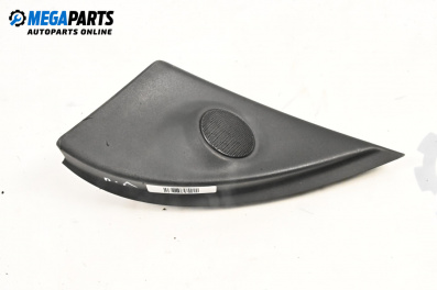 Високоговорител за Opel Astra H Hatchback (01.2004 - 05.2014)
