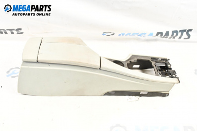 Подлакътник за BMW 5 Series E60 Sedan E60 (07.2003 - 03.2010)
