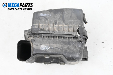 Филтърна кутия за Toyota Corolla E18 Sedan (06.2013 - 05.2019) 1.8 VVTi (ZRE172), № 17701-0T040