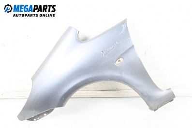 Калник за Citroen Xsara Picasso (09.1999 - 06.2012), 4+1 вр., миниван, позиция: предна, лява