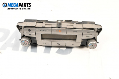 Панел климатроник за Ford Mondeo IV Hatchback (03.2007 - 01.2015)