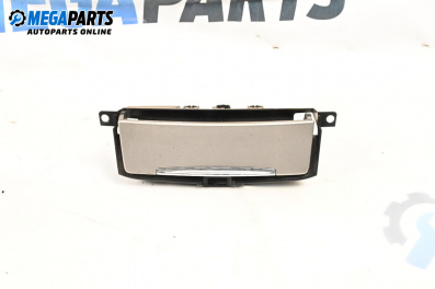 Пепелник за Ford Mondeo IV Hatchback (03.2007 - 01.2015)