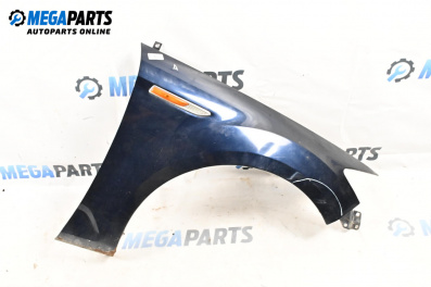 Калник за Ford Mondeo IV Hatchback (03.2007 - 01.2015), 4+1 вр., хечбек, позиция: предна, дясна