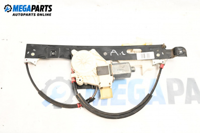 Машинка ел. стъкло за Ford Mondeo IV Hatchback (03.2007 - 01.2015), 4+1 вр., хечбек, позиция: задна, дясна