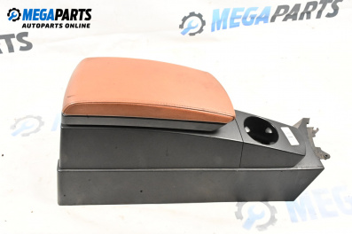 Подлакътник за BMW X3 Series E83 (01.2004 - 12.2011)