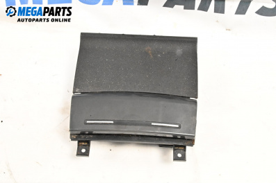Пепелник за Audi A3 Sportback I (09.2004 - 03.2015)