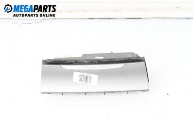 Пепелник за Volkswagen Passat V Variant B6 (08.2005 - 11.2011)