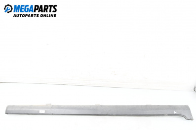Праг за Honda Civic VIII Hatchback (09.2005 - 09.2011), 4+1 вр., хечбек, позиция: дясна