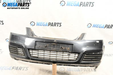 Предна броня за Opel Zafira B Minivan (07.2005 - 14.2015), миниван, позиция: предна