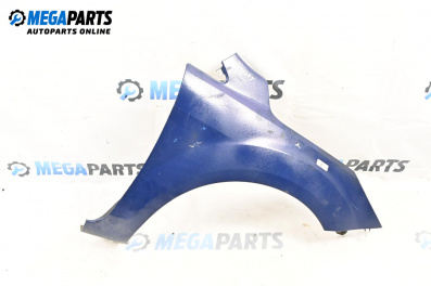 Калник за Ford Focus II Estate (07.2004 - 09.2012), 4+1 вр., комби, позиция: предна, дясна