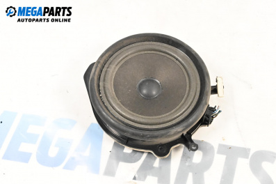 Високоговорител за Audi A4 Avant B6 (04.2001 - 12.2004)