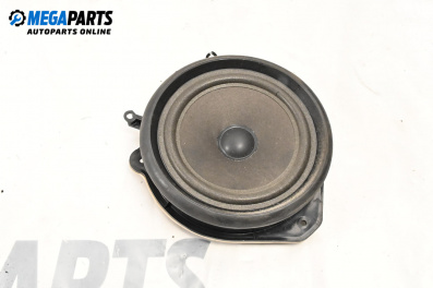 Високоговорител за Audi A4 Avant B6 (04.2001 - 12.2004)