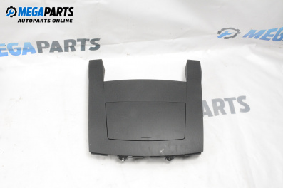 Пепелник за Citroen C-CROSSER SUV (02.2007 - 04.2012)