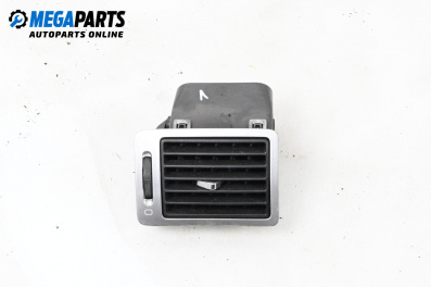 Духалка парно за Peugeot 307 Break (03.2002 - 12.2009)