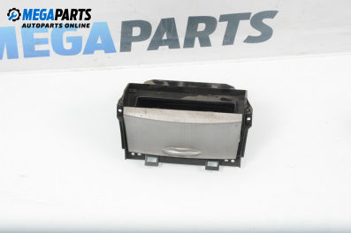 Пепелник за Honda Civic VIII Hatchback (09.2005 - 09.2011)
