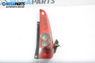 Стоп за Ford Fiesta V Hatchback (11.2001 - 03.2010), хечбек, позиция: дясна