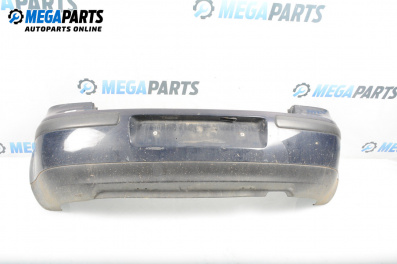 Задна броня за Volkswagen Golf IV Hatchback (08.1997 - 06.2005), хечбек
