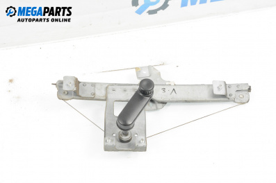 Ръчна машинка стъклоповдигач за Dacia Sandero Hatchback I (06.2008 - 12.2012), 4+1 вр., хечбек, позиция: задна, лява