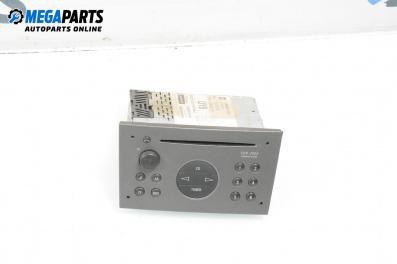 CD плеър за Opel Corsa C Hatchback (09.2000 - 12.2009)