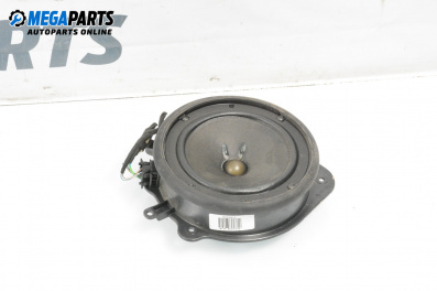 Високоговорител за Audi A4 Avant B6 (04.2001 - 12.2004)