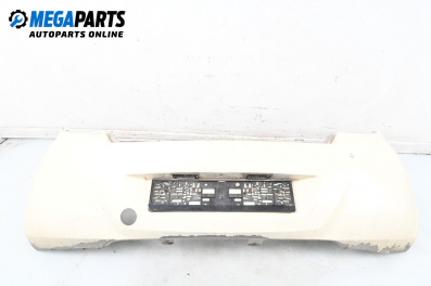 Задна броня за Hyundai i20 Hatchback I (08.2008 - 12.2014), хечбек