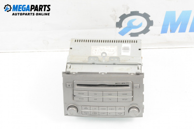 CD плеър за Hyundai i20 Hatchback I (08.2008 - 12.2014)