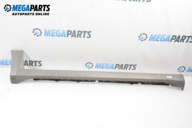 Праг за Mitsubishi Outlander I SUV (03.2001 - 12.2006), 4+1 вр., джип, позиция: лява